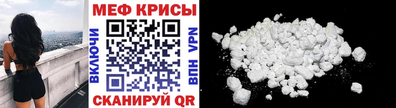 Купить наркотики цена Эртиль ГАШ  Alpha PVP  Меф 