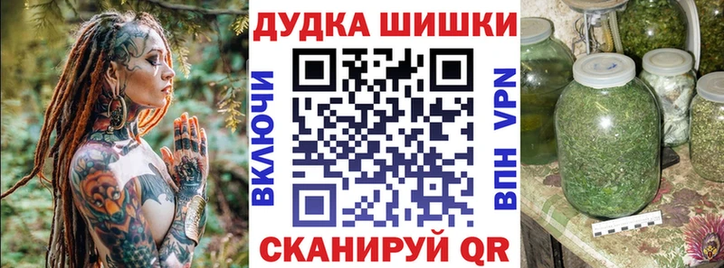 Каннабис Эртиль