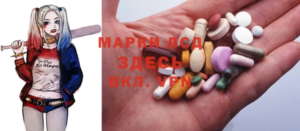 MDMA Premium VHQ Абинск
