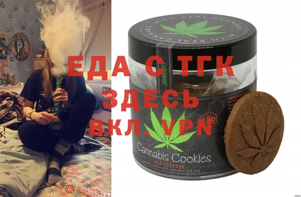 MDMA Premium VHQ Абинск