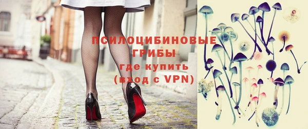 MDMA Premium VHQ Абинск