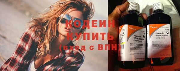 скорость mdpv Медвежьегорск