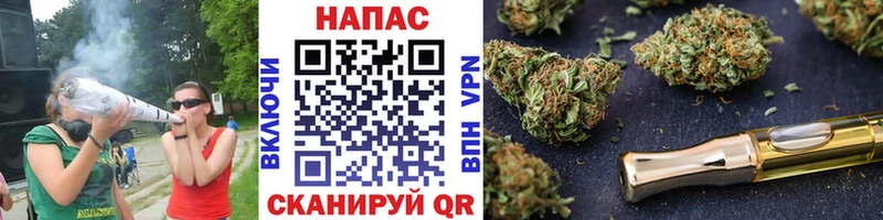 Марихуана OG Kush  KRAKEN ONION  Эртиль 